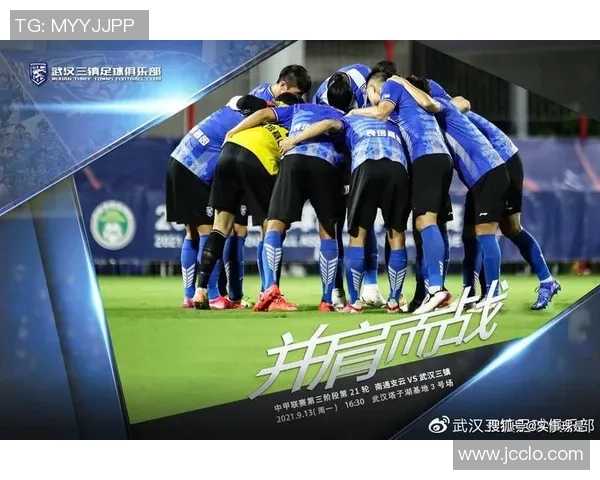 武汉篮球队在亚运会积分榜上以78分稳居第一名表现出色